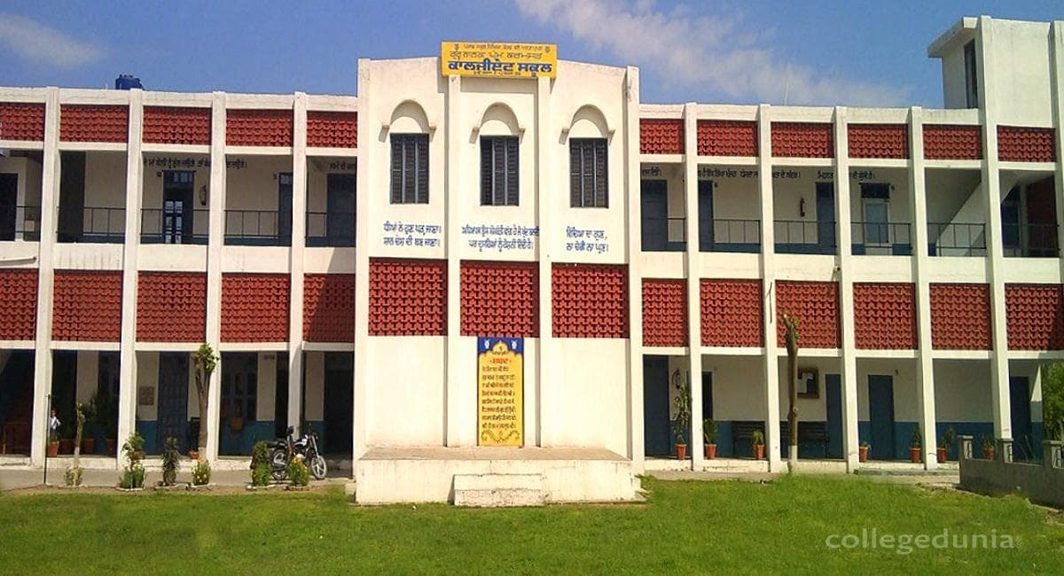 GNPK College Nadala-gallery-image-2