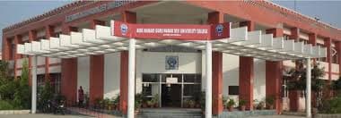 Bebe Nanaki College, Kapurthala-gallery-image-1