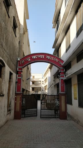 HKKC Kapurthala-image