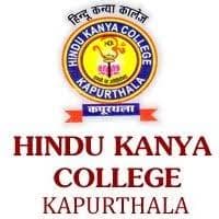 Hindu Kanya College-logo