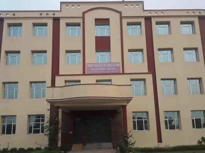 DVM College of Education campus