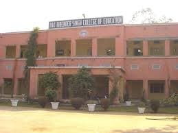 Rao Adal Singh College of Education