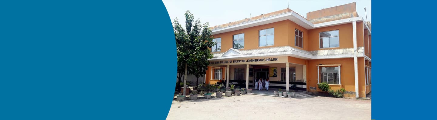 Shri Sai Baba College of Education logo