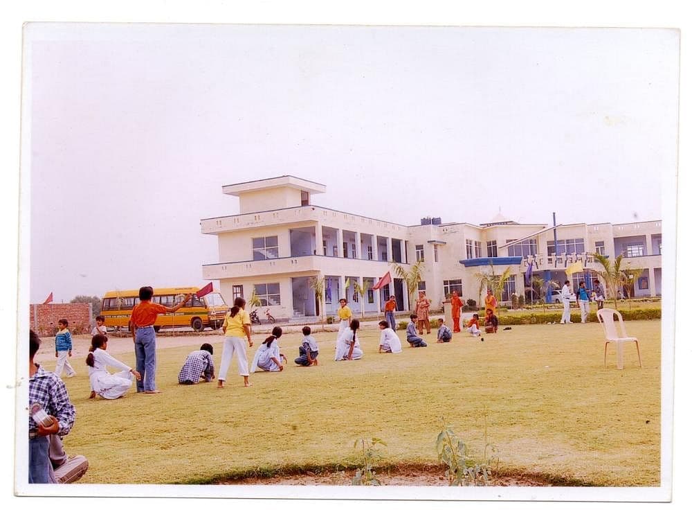 Shree Ram Memorial College of Education-image