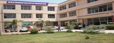 MD College of Education-image