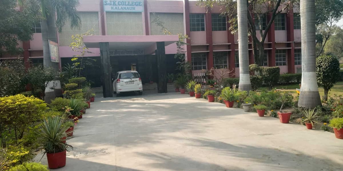 SJKC Rohtak-gallery-image-1