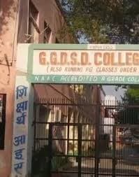 GGDSD College Palwal-gallery-image-1