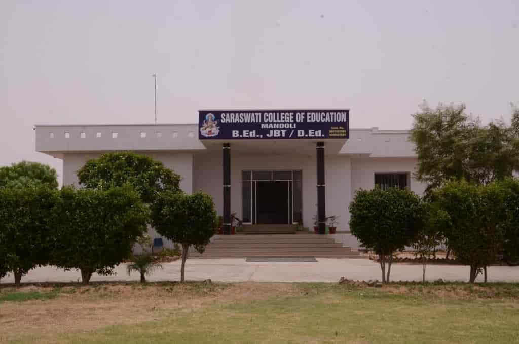 Saraswati College-gallery-image-2