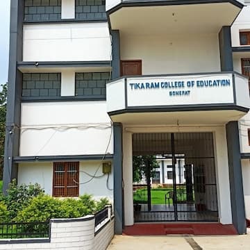 N.S. College of Education-image