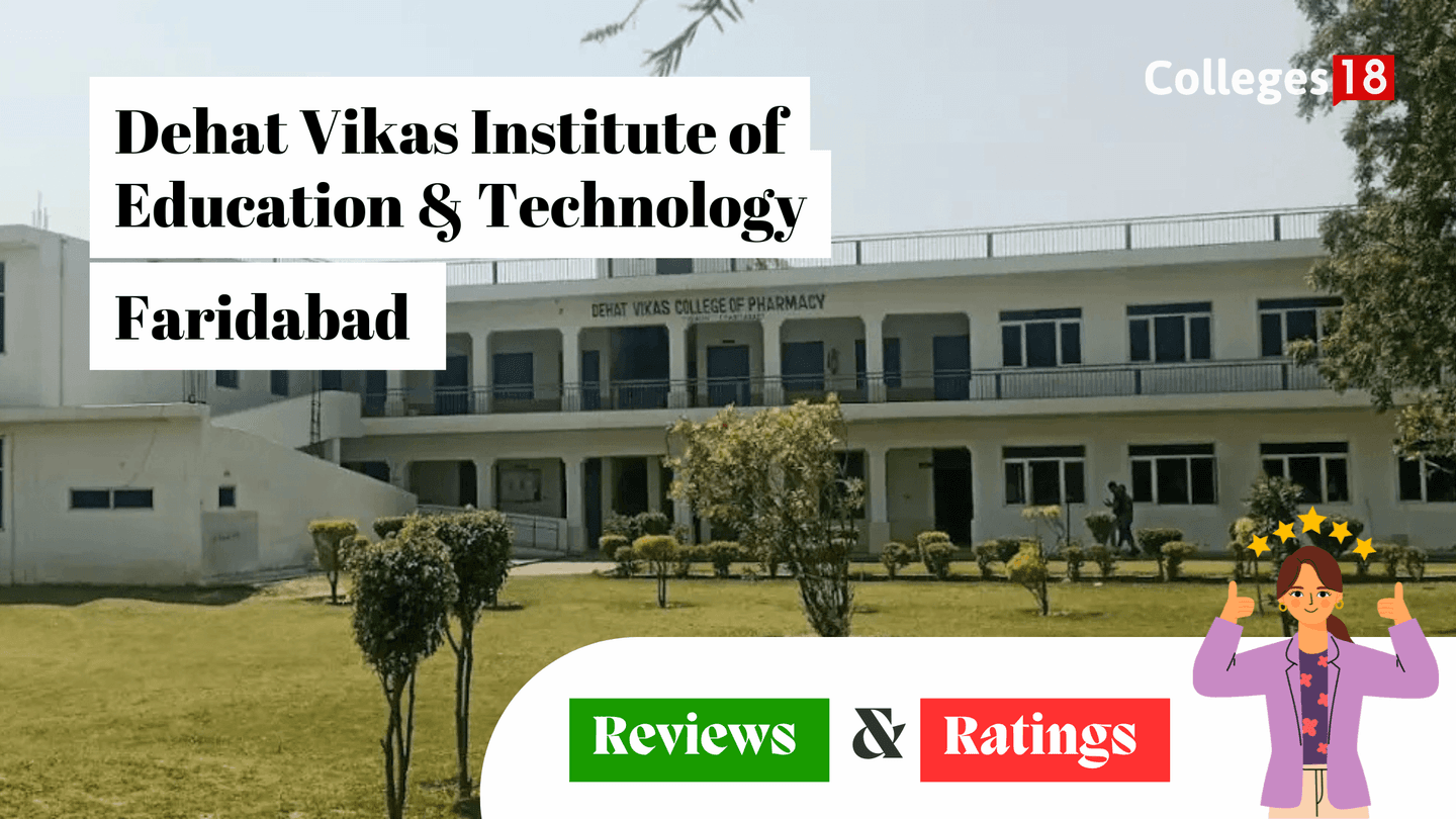 Dehat Vikas Institute of Education and Technology-image