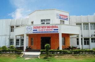 CPSM College of Education-image