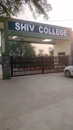 Shiv College of Education-gallery-image-7