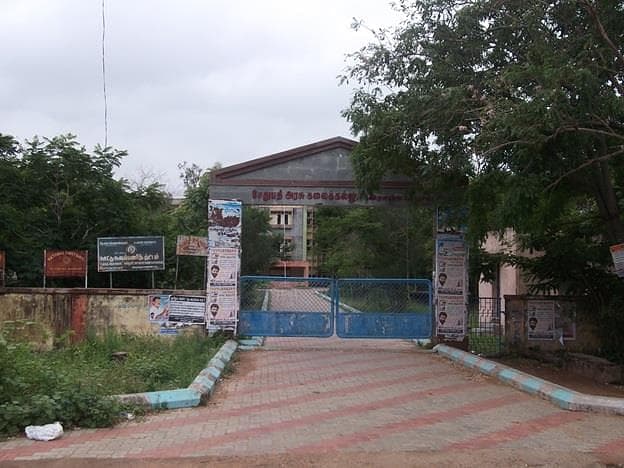 Government Arts College for Women Ramanathapuram-image