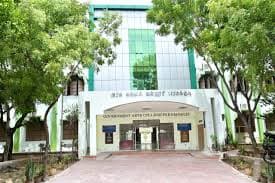 GAC Paramakudi-gallery-image-1