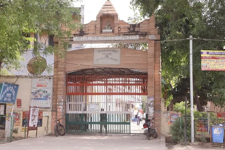 Shri Saraswati Vidyalya Post Graduate College-image