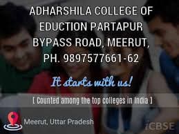 Adharshila College of Education-image