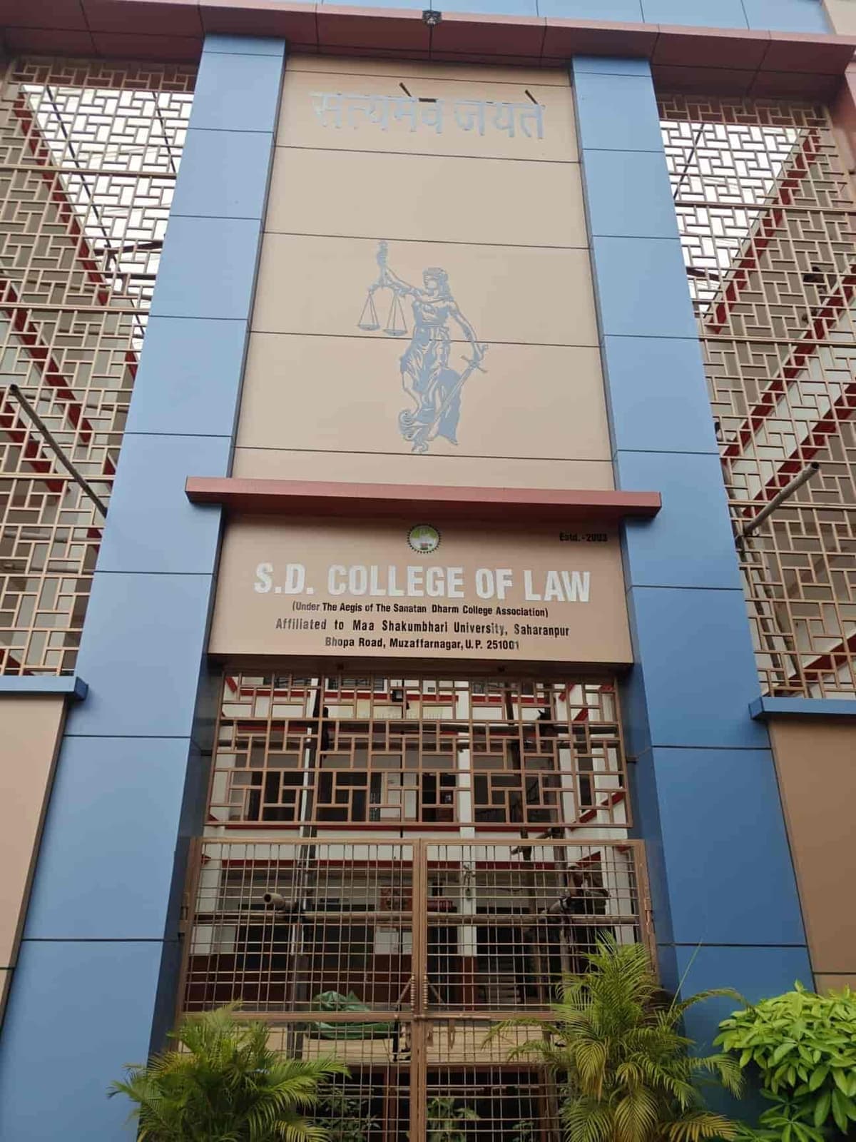 S.D. College of Law-gallery-image-0