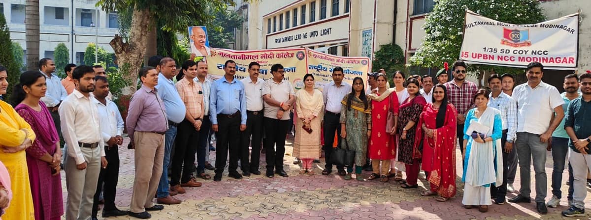 M.M. College Modinagar-gallery-image-3