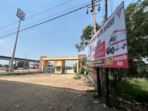 Lakhmi Chand Patwari College of Education-gallery-image-6