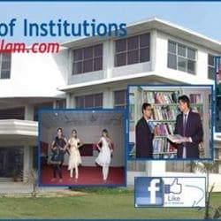Translam College of Education