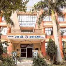 BDDC Khurja-gallery-image-2