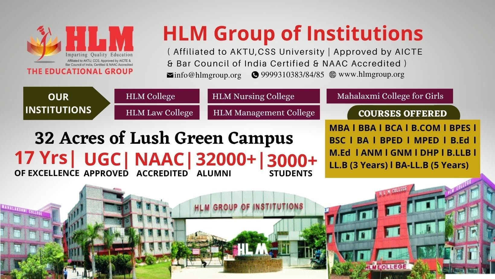 HLM Law College-image