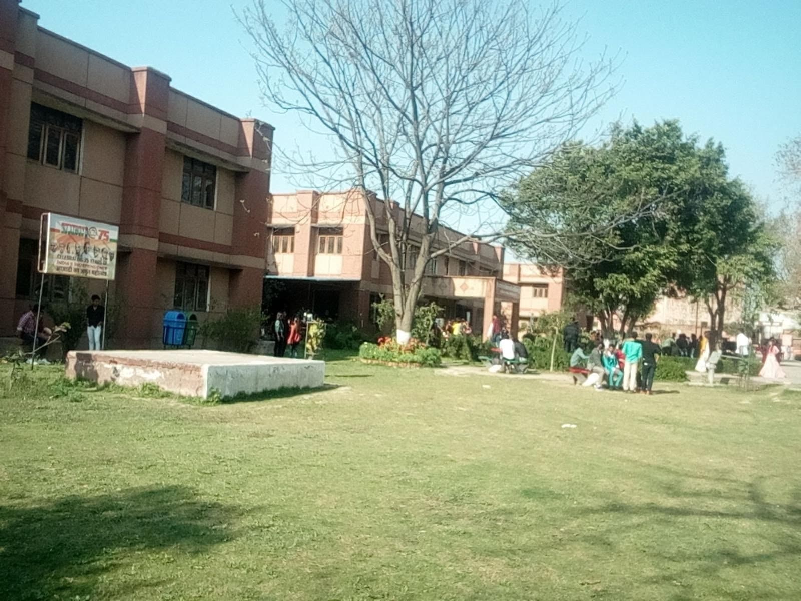 Manyavar Kanshiram Govt Degree College-image