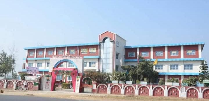 RJ Institute of Higher Education-image