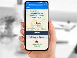 SBSCED Meerut-gallery-image-3