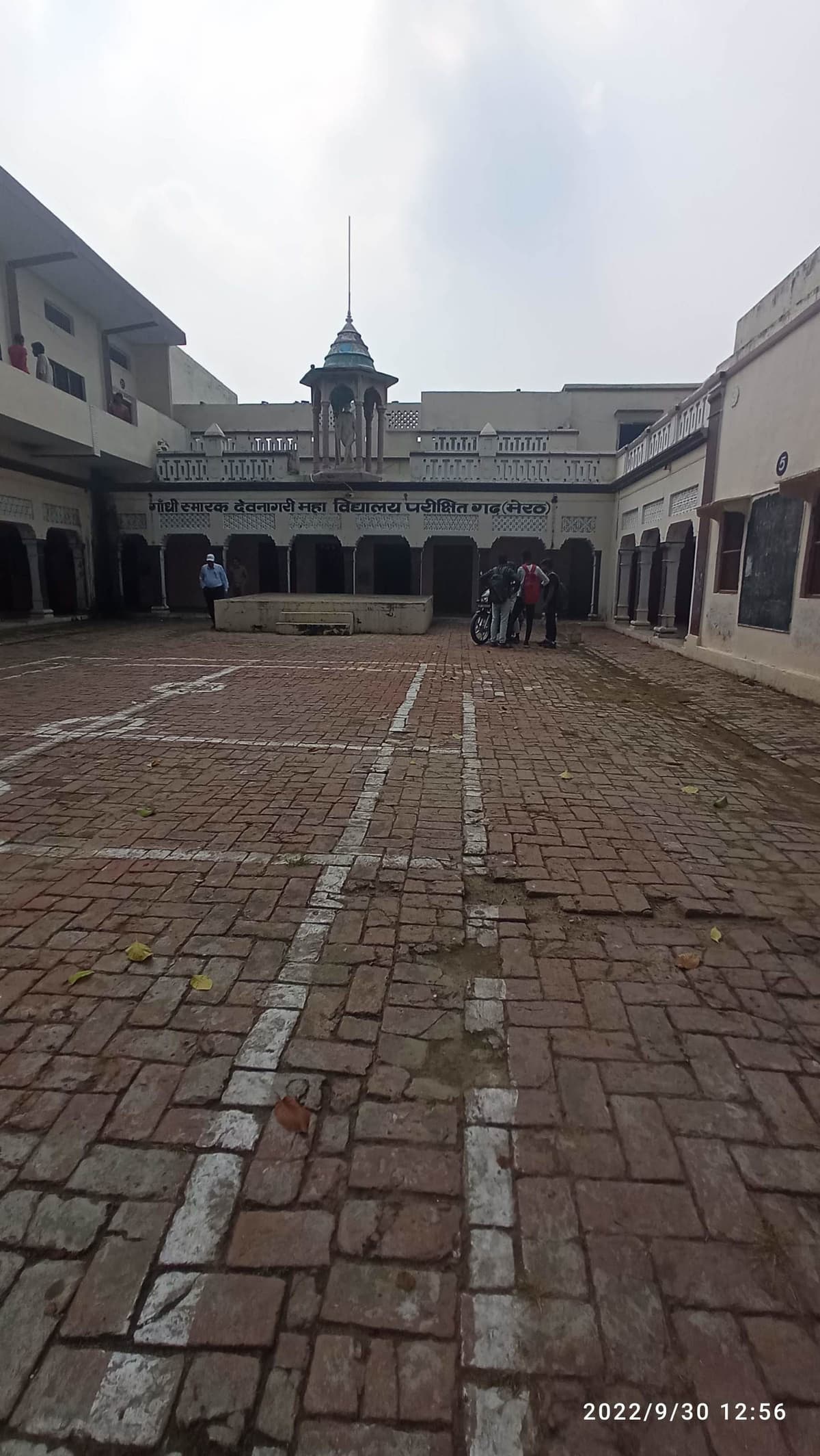 GSDN College Meerut-gallery-image-3