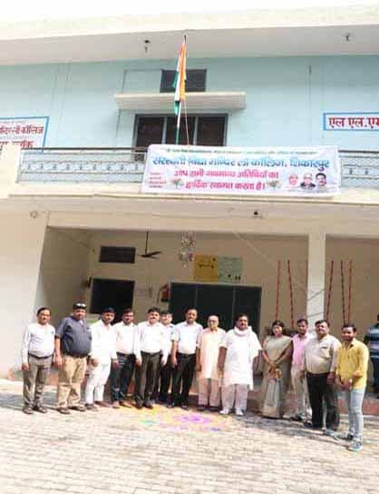 SVM Law College Bulandshahr-gallery-image-1