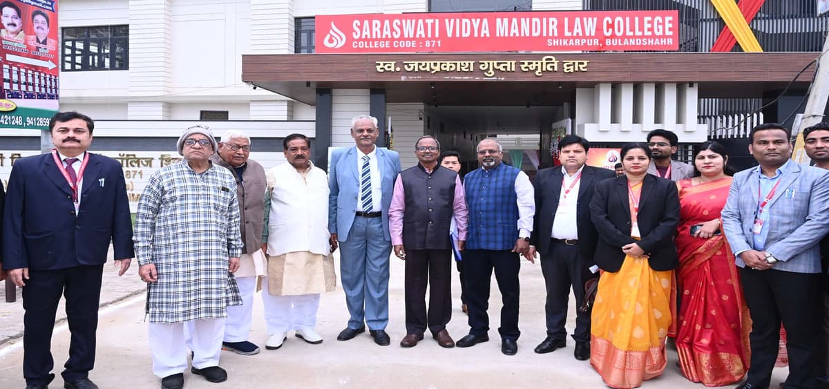 SVM Law College Bulandshahr-gallery-image-4