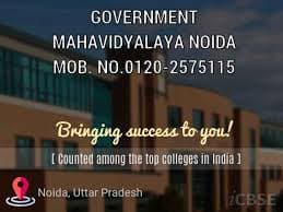 GPG College Noida-gallery-image-0