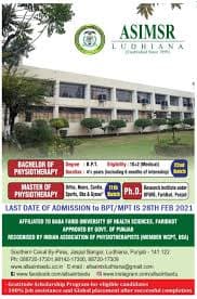 All Saints Institute of Medical Sciences and Research-image