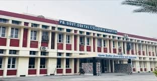 PGDC Amritsar-image