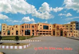 Guru Gobind Singh Medical College & Hospital-image