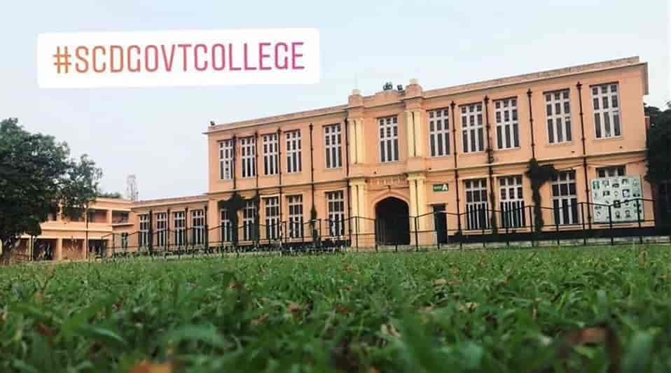 Govt. College Ludhiana-gallery-image-3