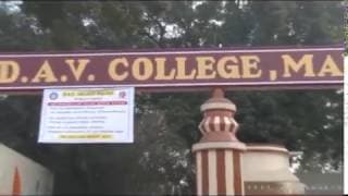 DAV College Malout-gallery-image-2