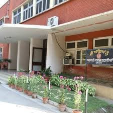 Government College for Girls-image