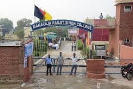MRS College, Malout-gallery-image-2