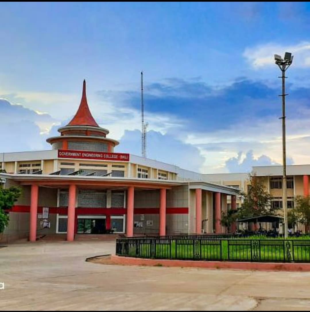 GEC Bhuj-image
