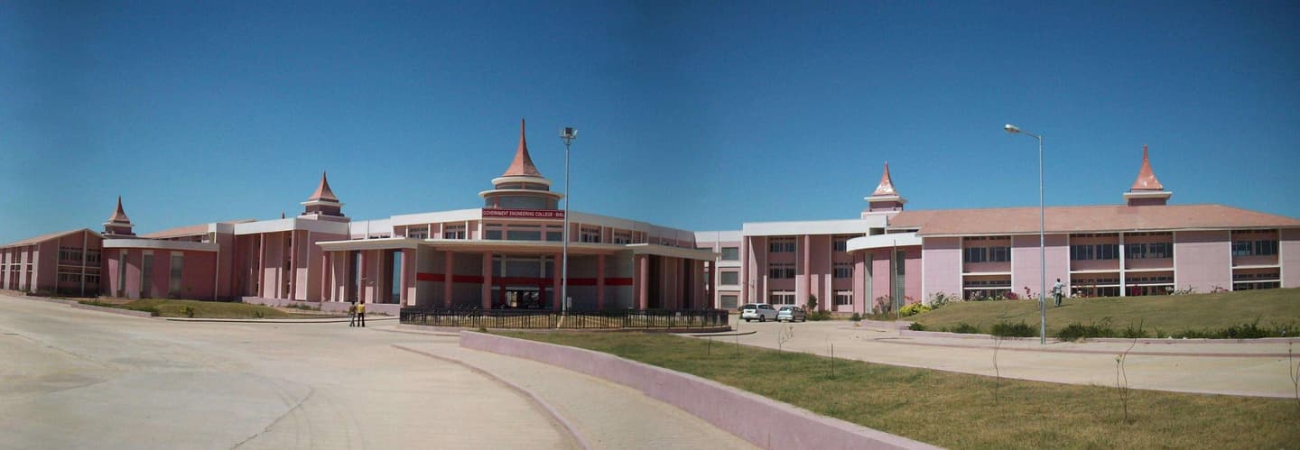 Government Engineering College Bhuj-image