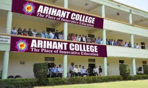 Arihant College-gallery-image-2