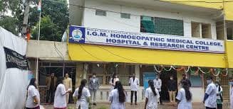 Indira Gandhi Memorial Homoeopathic Medical College-image