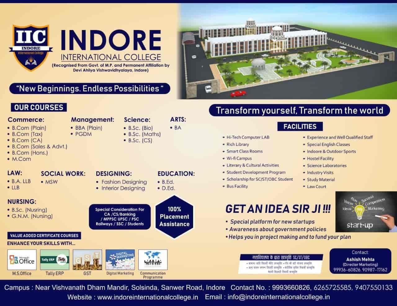 Indore International College, Indore-image