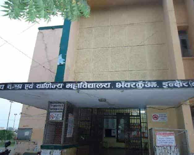 SV MAC College-gallery-image-1