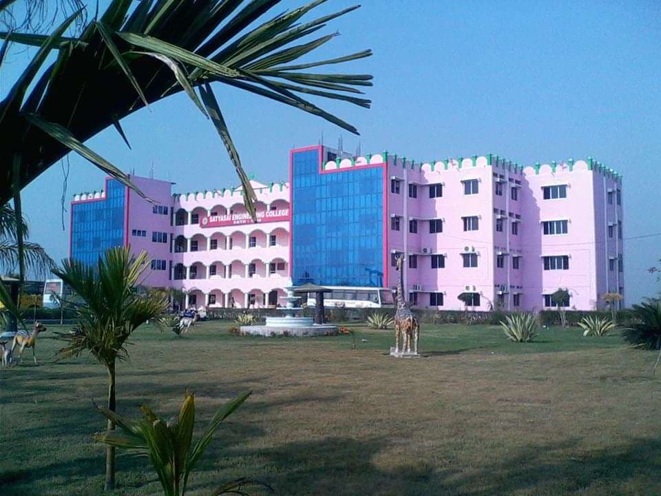 Satyasai Engineering College-image