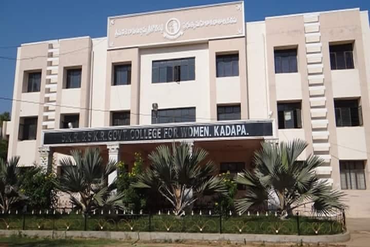 SKR & SKR GDCW, Kadapa-gallery-image-1