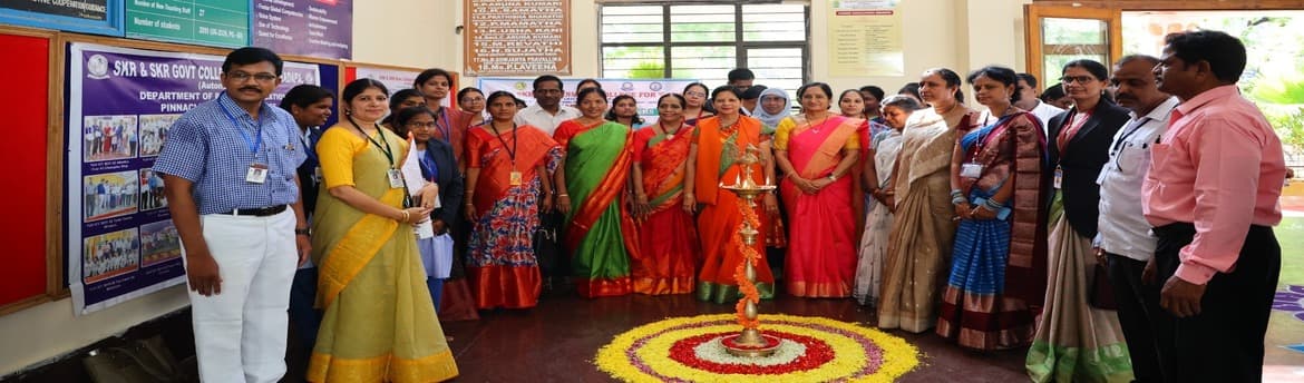 SKR & SKR GDCW, Kadapa-gallery-image-2