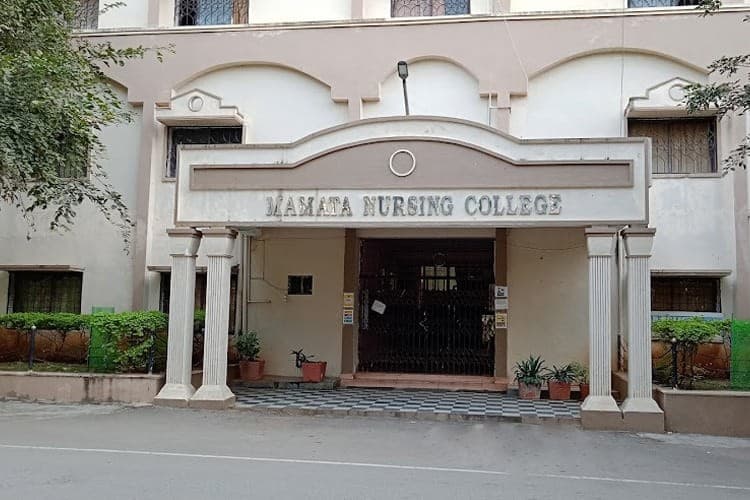Mamata Nursing College-image